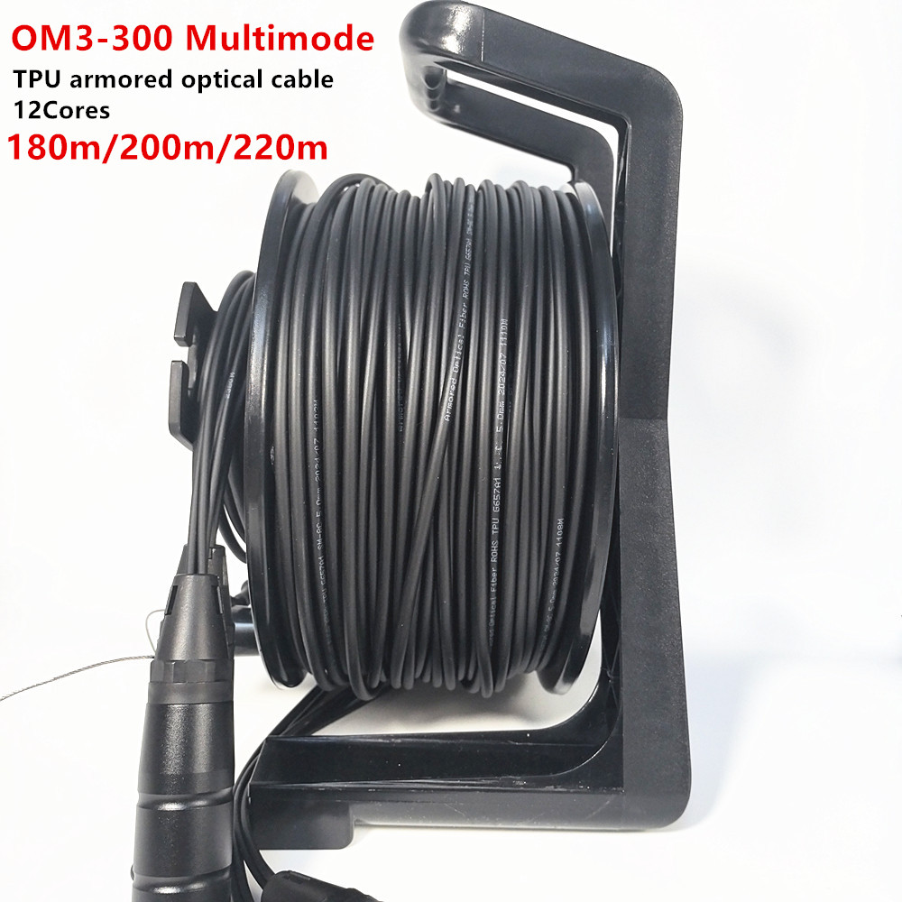 Reel Cover - OM3 Çok Modlu, 12 Çekirdekli,TPU Zırhlı