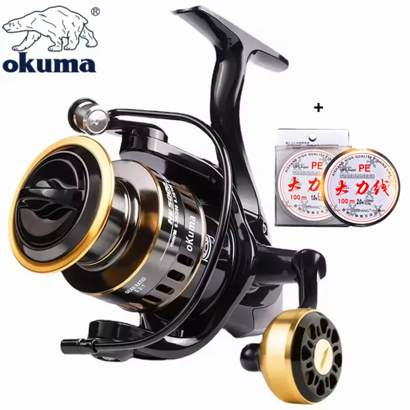 OKUMA YENİ Balıkçılık Makarası - Surf Reel incelemesi ve fiyatı