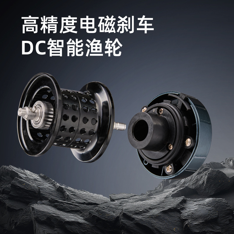 Dc Baitcasting Reel 7.1:1 Dişl - Ice Fishing Reel incelemesi ve fiyatı