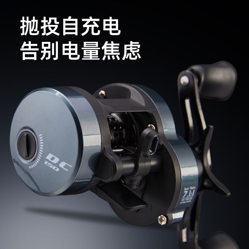 Dc Baitcasting Reel 7.1:1 Dişl - Ice Fishing Reel incelemesi ve fiyatı