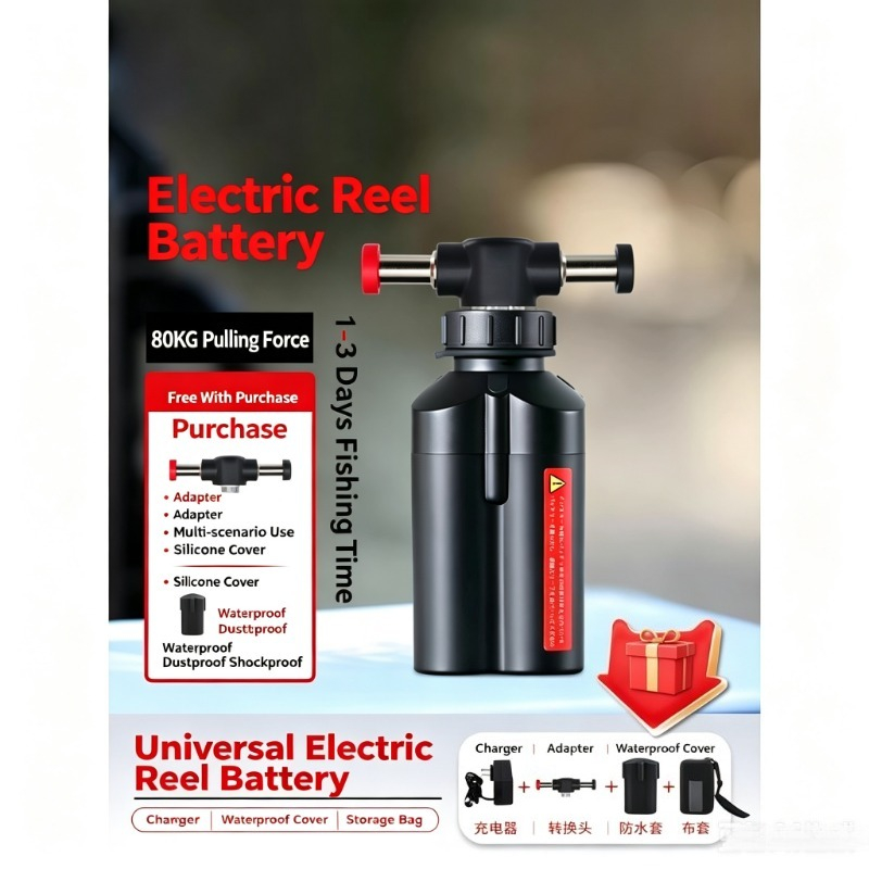 14.8V Taşınabilir Lityum Pil Y - Electric Reel incelemesi ve fiyatı