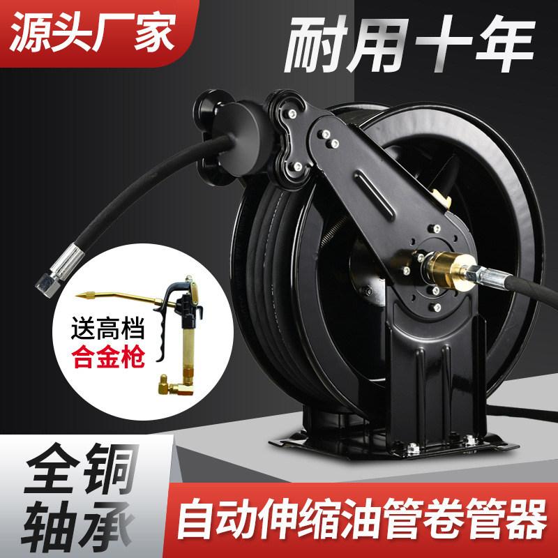 Otomatik Teleskopik Geri Çekme - Electric Reel incelemesi ve fiyatı