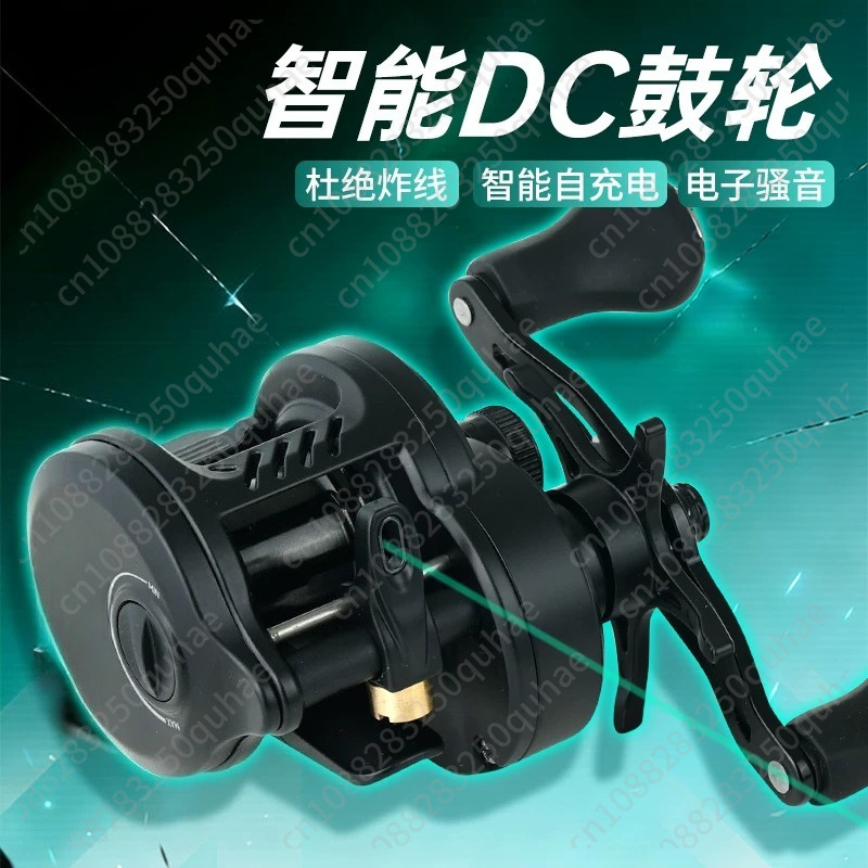 Micro Lure DC Makarası, Çift K - Baitcasting Reel incelemesi ve fiyatı