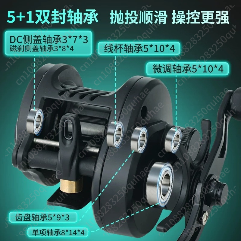 Micro Lure DC Makarası, Çift K - Baitcasting Reel incelemesi ve fiyatı