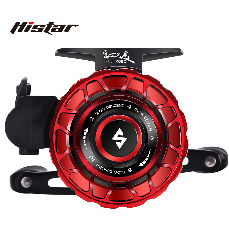 HASIDA Scorching Moon Tam Meta - Ice Fishing Reel incelemesi ve fiyatı