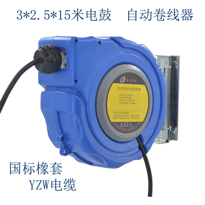 Fabrika çıkışlı DYB-D325 kablo - Electric Reel incelemesi ve fiyatı